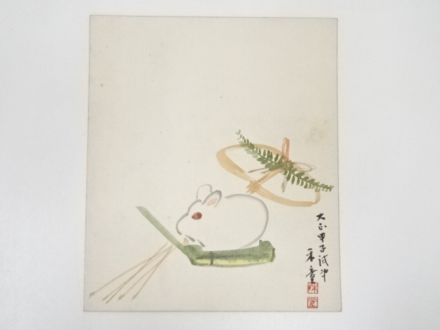 JAPANESE ART / HAND PAINTED SHIKISHI / MOUSE (1924)